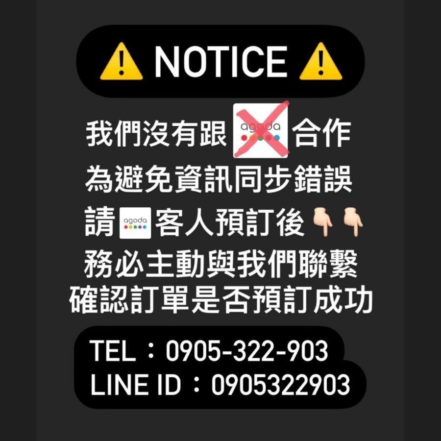 Fengjia Jyl Lägenhet Taichung Exteriör bild